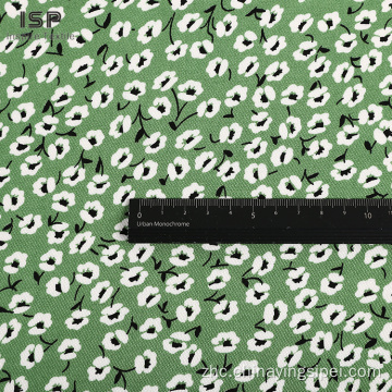 Twill Viscose Bati Somali Rayon定制面料打印